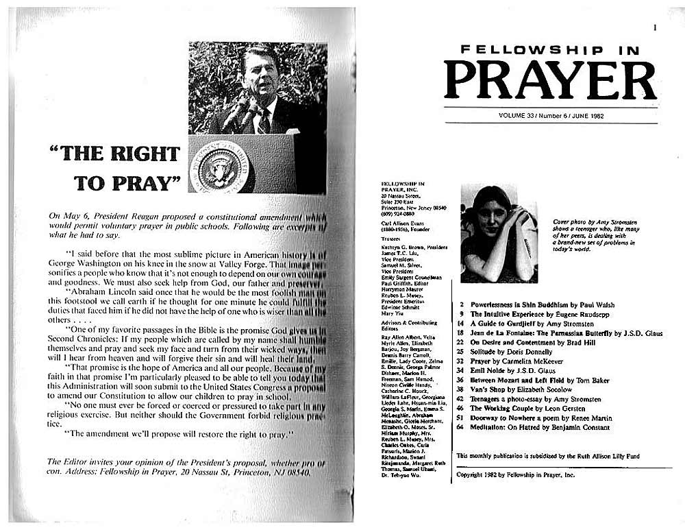 Van's Shop, by Elizabeth Anne Socolow, 6 of 6 