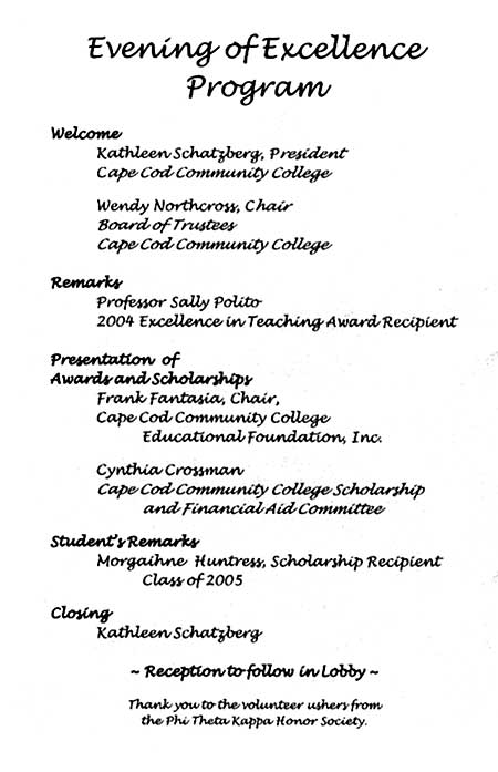 2005-05-25_ScholAwardProg_2