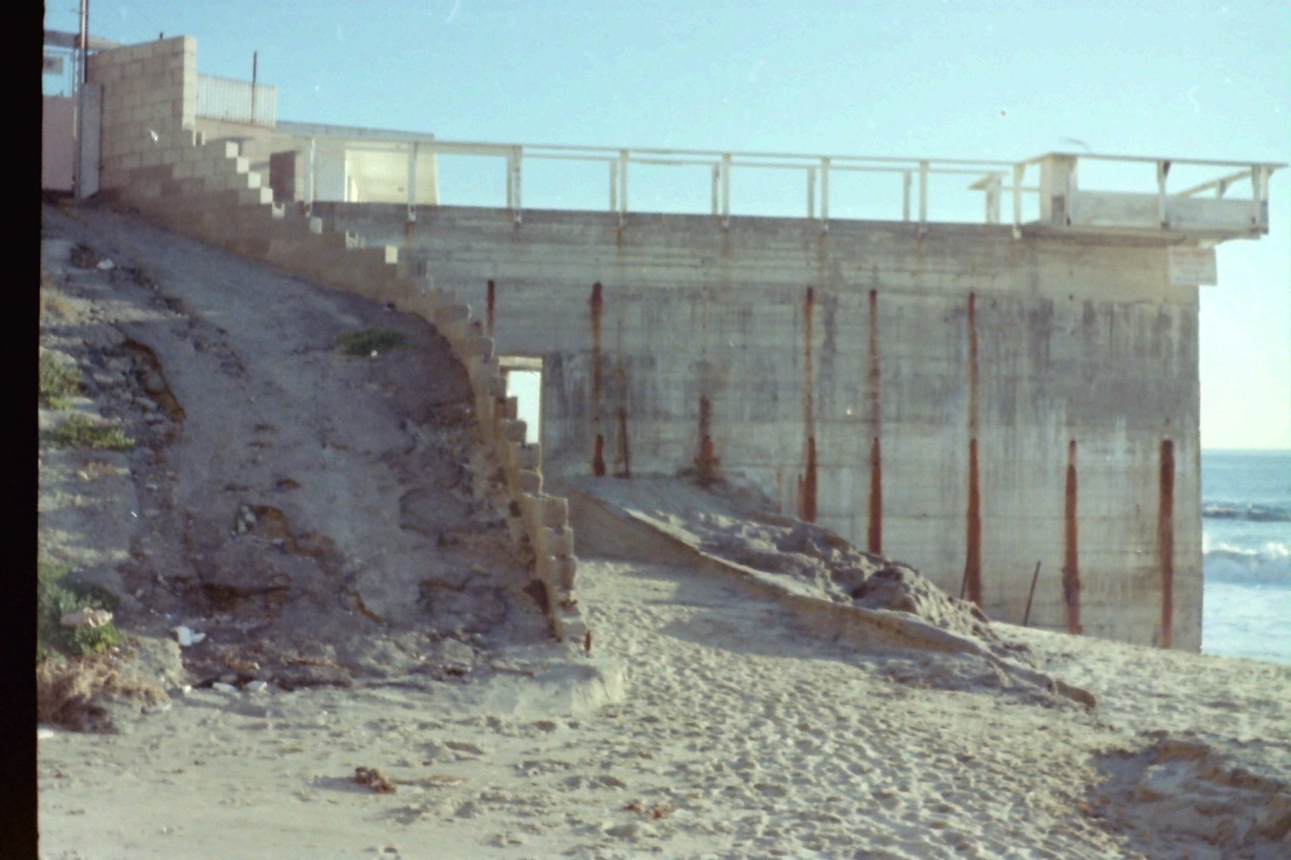 1974-05_P16 phdtMay1974